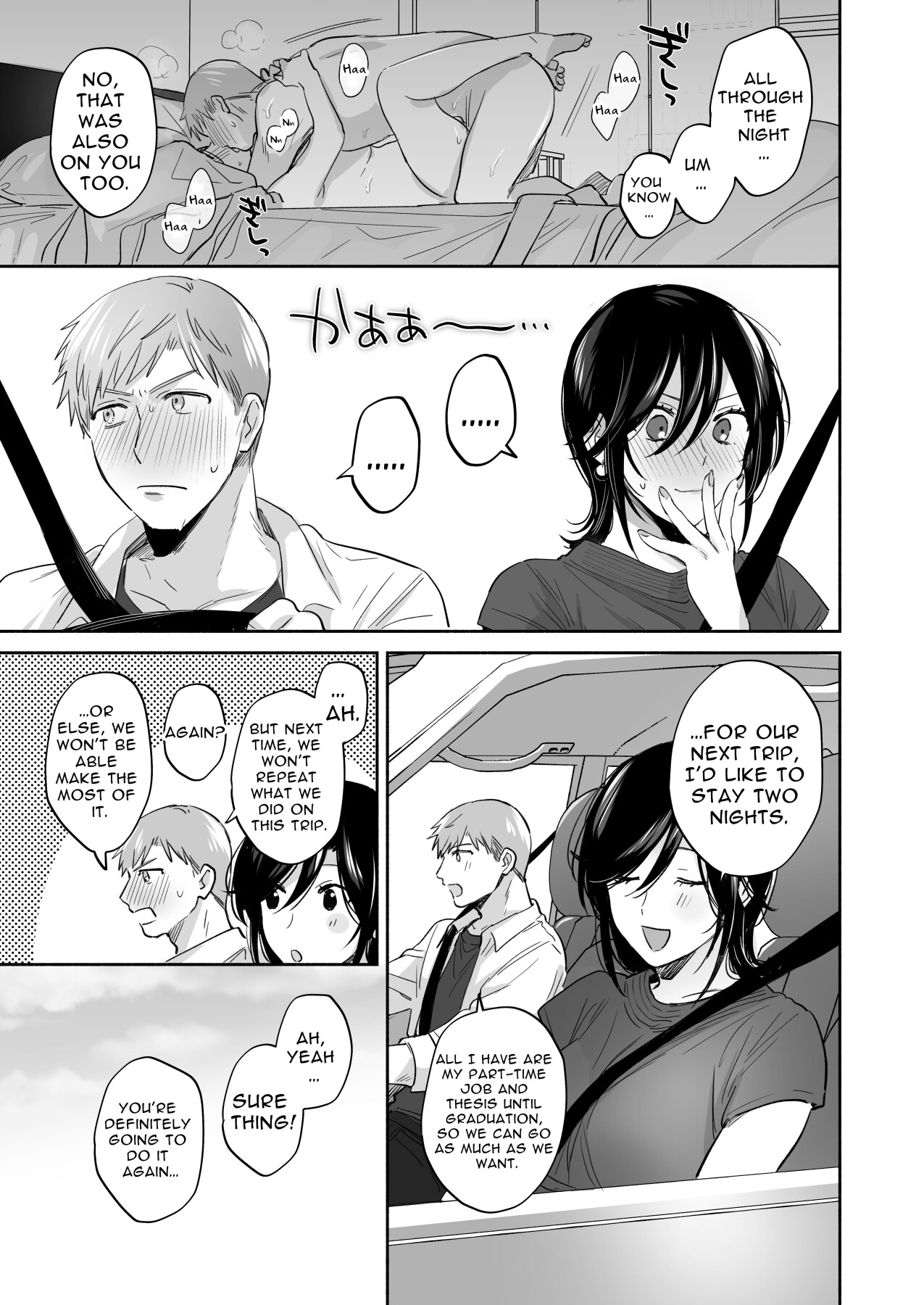 Hentai Manga Comic-If I Have a Chance, I Want to Warp My Boyfriend's Fetishes! ~Lovey-dovey Trip to the Hotsprings~-Read-81